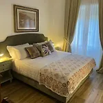 Apartment Boho & Terrace Rome
